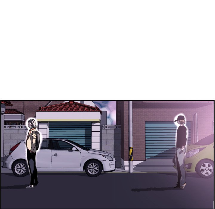 Supernova Manhwa - Chapter 49 Page 7