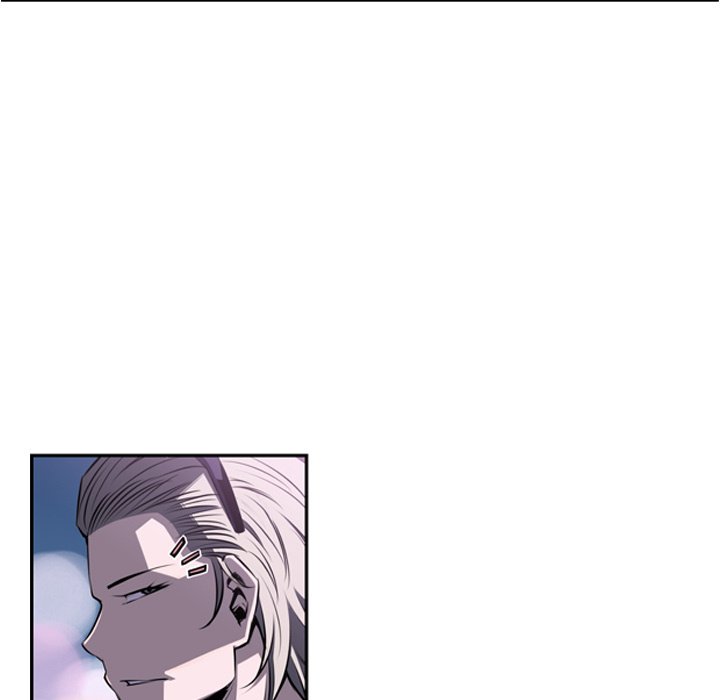 Supernova Manhwa - Chapter 49 Page 8