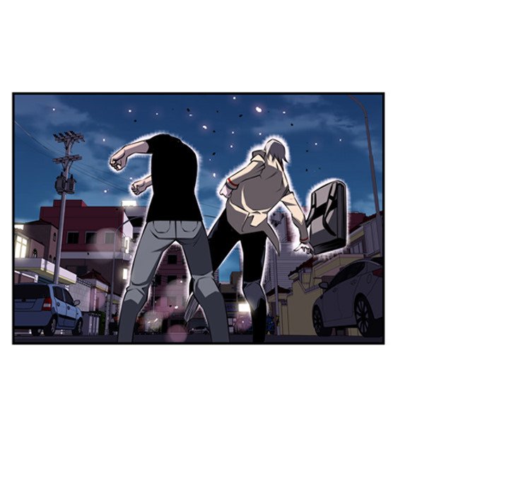 Supernova Manhwa - Chapter 49 Page 12