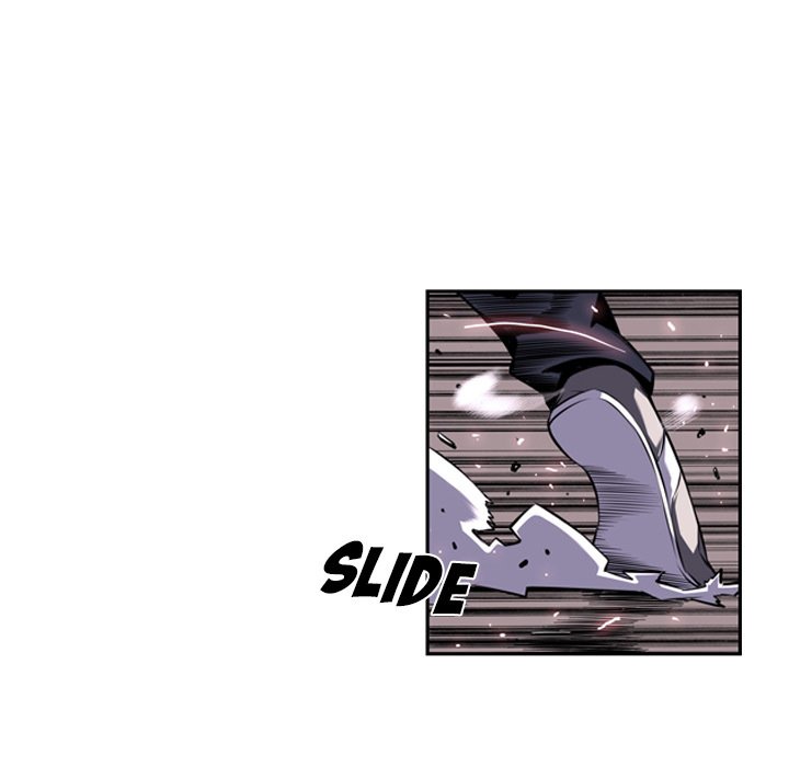 Supernova Manhwa - Chapter 49 Page 13