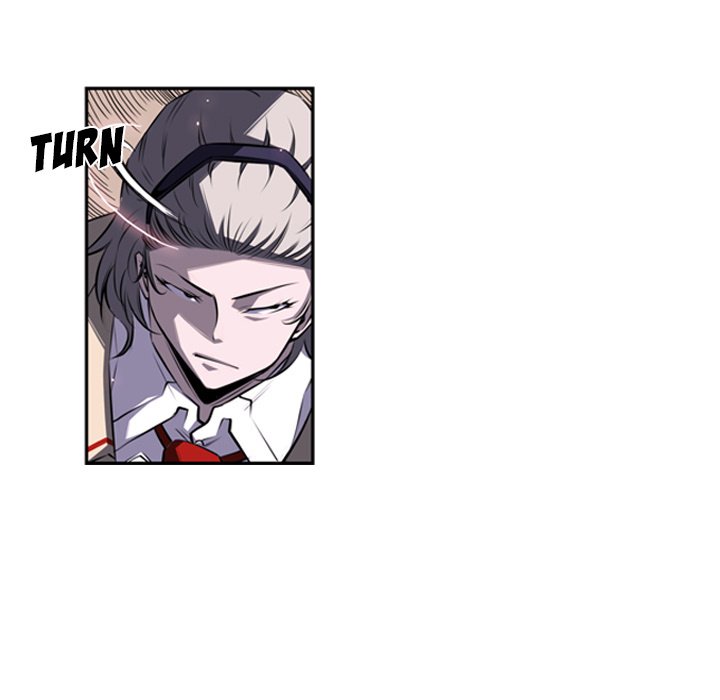 Supernova Manhwa - Chapter 49 Page 14