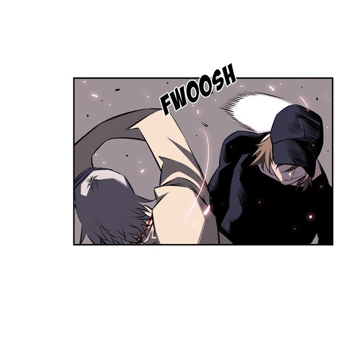 Supernova Manhwa - Chapter 49 Page 15