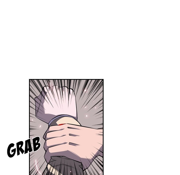 Supernova Manhwa - Chapter 49 Page 16