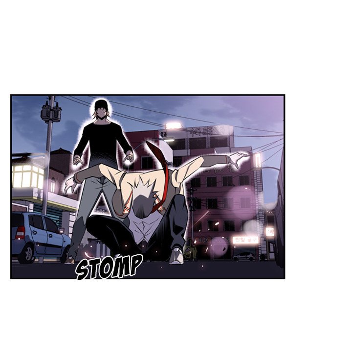 Supernova Manhwa - Chapter 49 Page 21