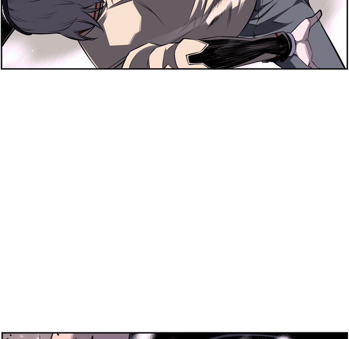 Supernova Manhwa - Chapter 49 Page 25