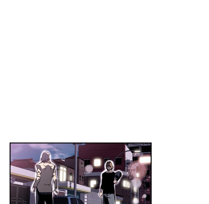 Supernova Manhwa - Chapter 49 Page 30