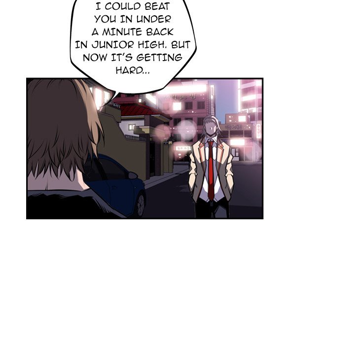 Supernova Manhwa - Chapter 49 Page 33