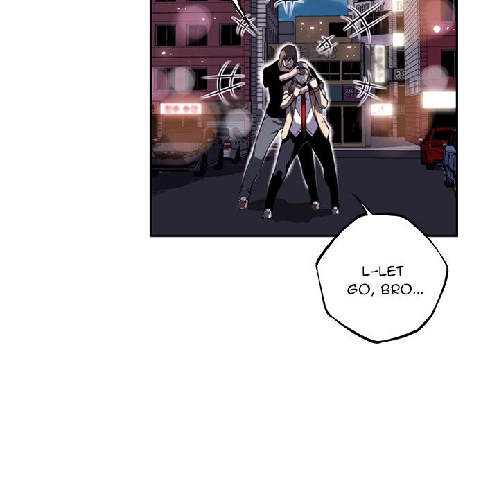 Supernova Manhwa - Chapter 49 Page 37