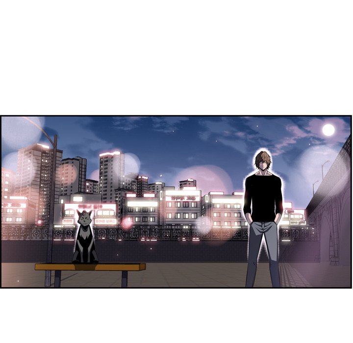 Supernova Manhwa - Chapter 49 Page 42