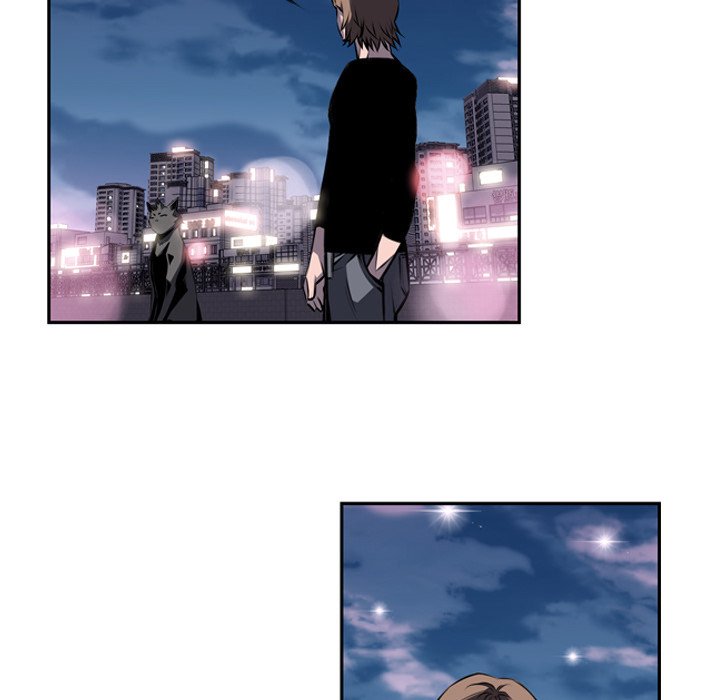Supernova Manhwa - Chapter 49 Page 47