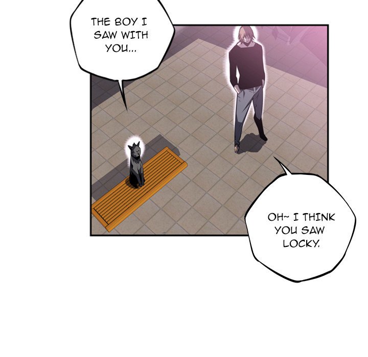 Supernova Manhwa - Chapter 49 Page 54