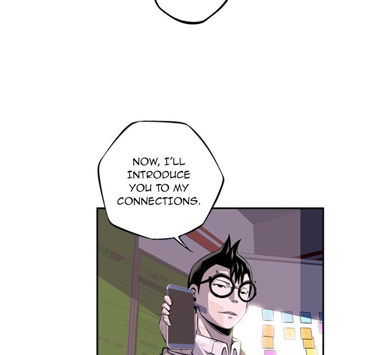 Supernova Manhwa - Chapter 49 Page 86