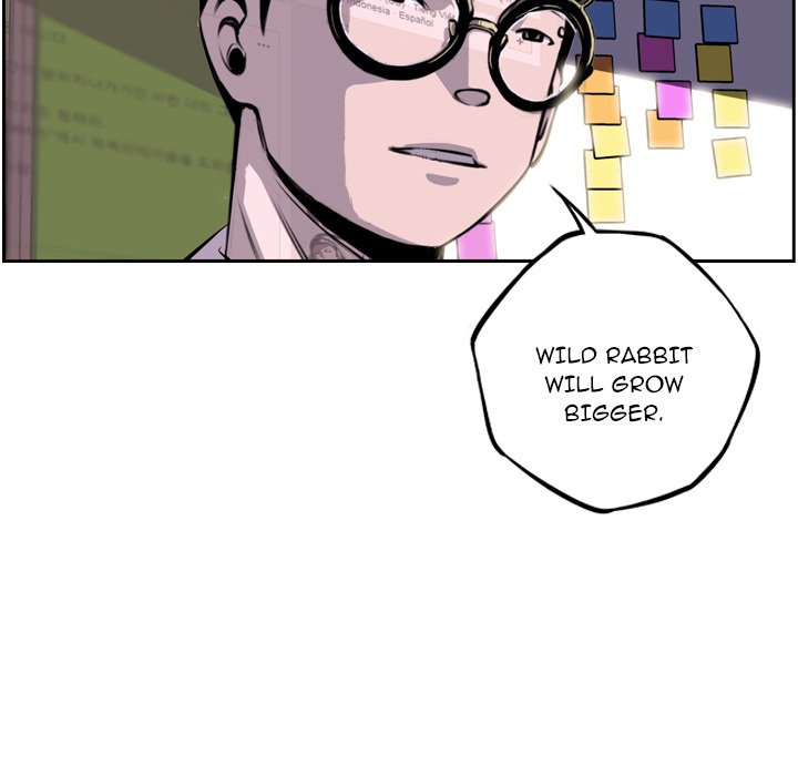 Supernova Manhwa - Chapter 49 Page 91