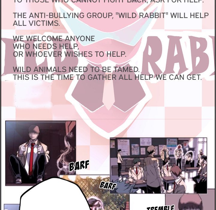 Supernova Manhwa - Chapter 49 Page 93