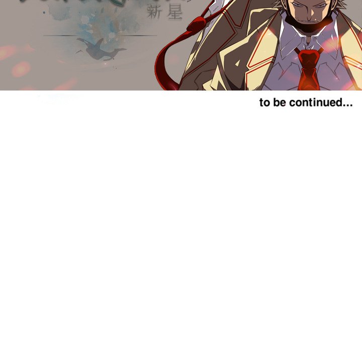 Supernova Manhwa - Chapter 49 Page 95