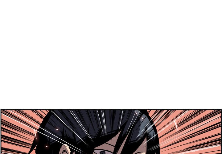 Supernova Manhwa - Chapter 54 Page 0