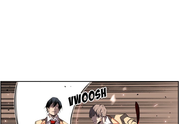 Supernova Manhwa - Chapter 54 Page 2