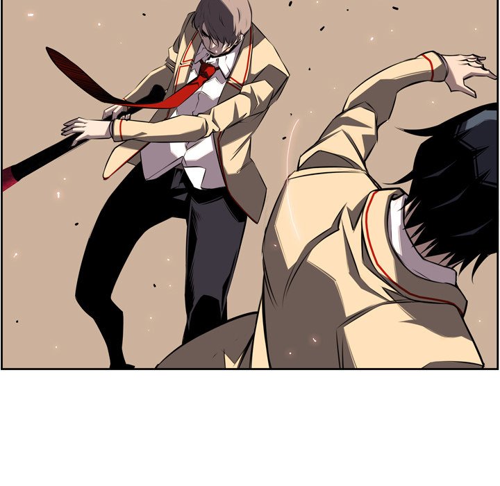 Supernova Manhwa - Chapter 54 Page 8