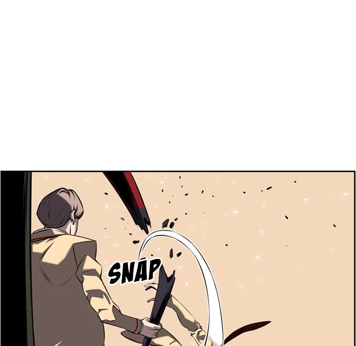 Supernova Manhwa - Chapter 54 Page 14