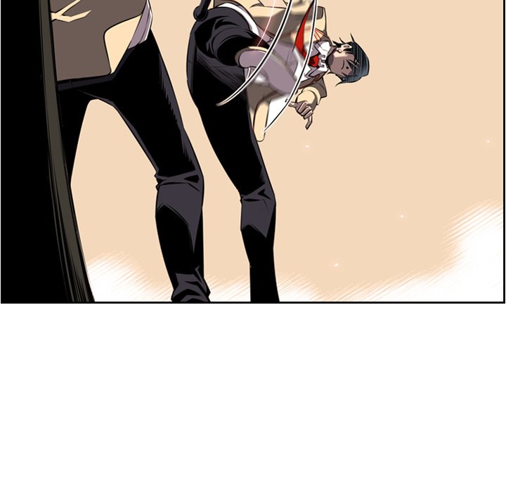 Supernova Manhwa - Chapter 54 Page 15