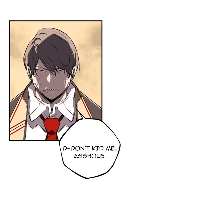 Supernova Manhwa - Chapter 54 Page 24