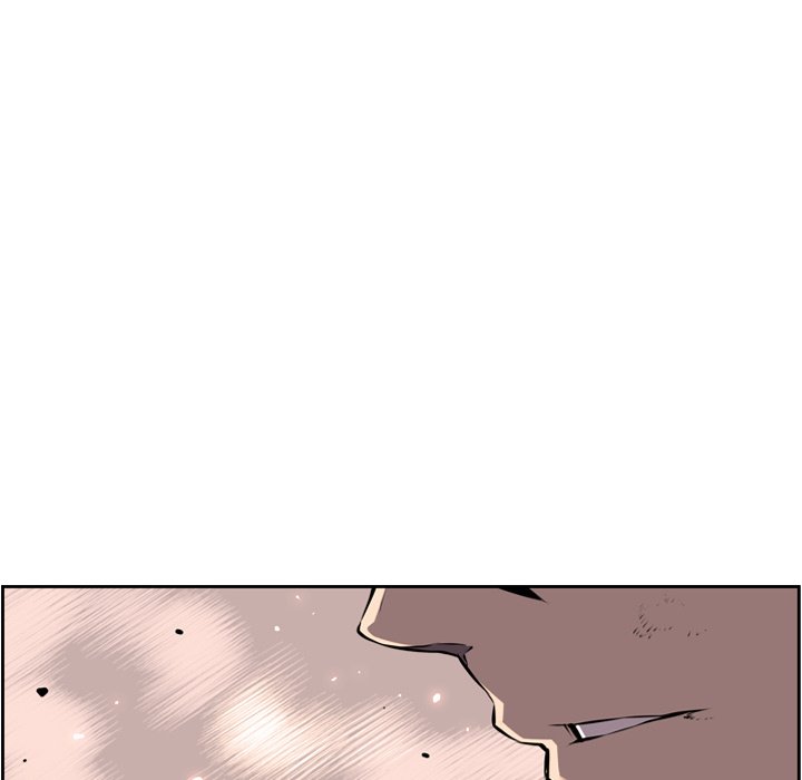 Supernova Manhwa - Chapter 54 Page 30