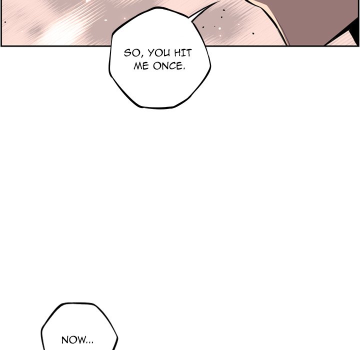 Supernova Manhwa - Chapter 54 Page 31