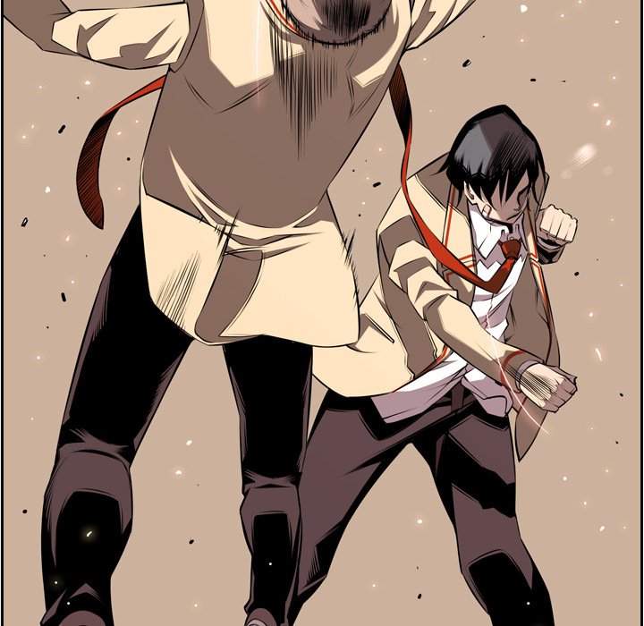 Supernova Manhwa - Chapter 54 Page 36