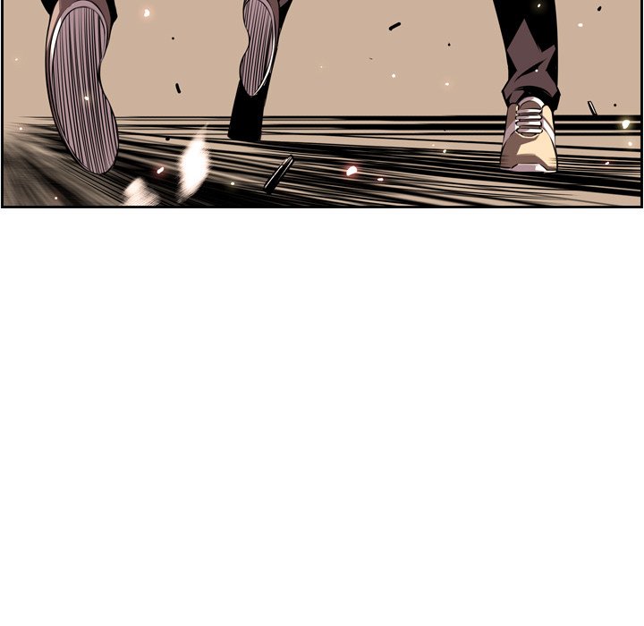 Supernova Manhwa - Chapter 54 Page 37