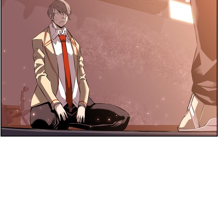 Supernova Manhwa - Chapter 54 Page 46