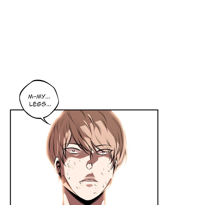 Supernova Manhwa - Chapter 54 Page 47