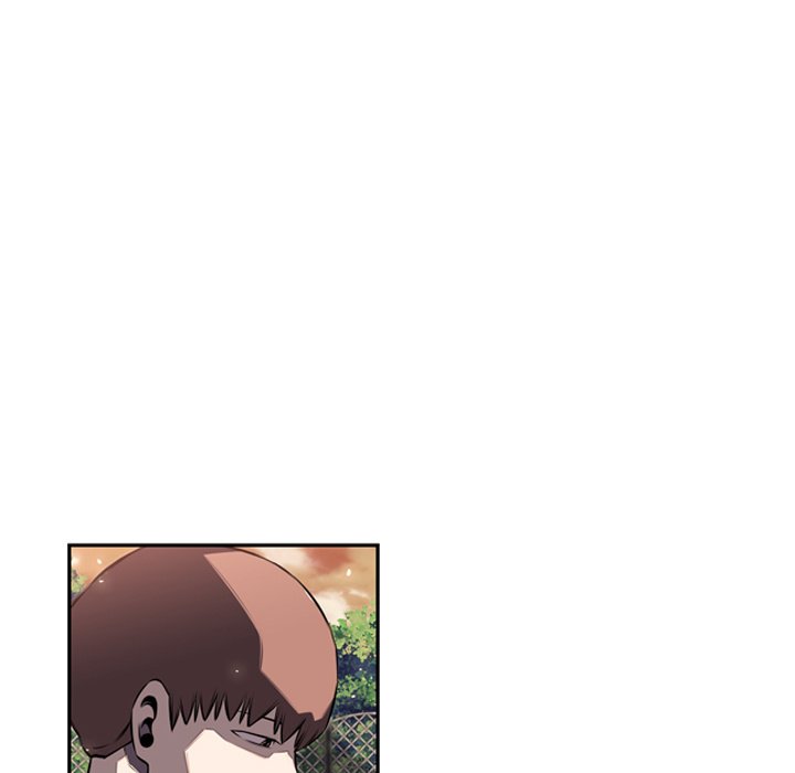 Supernova Manhwa - Chapter 54 Page 70