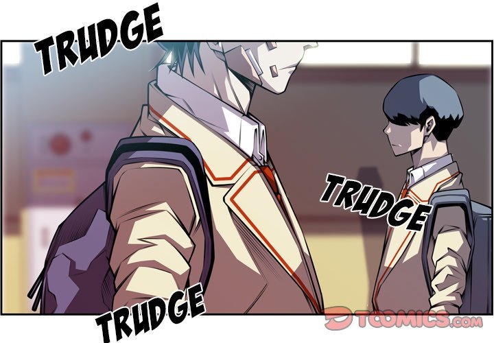 Supernova Manhwa - Chapter 151 Page 1