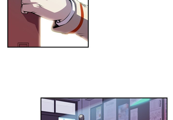 Supernova Manhwa - Chapter 151 Page 3