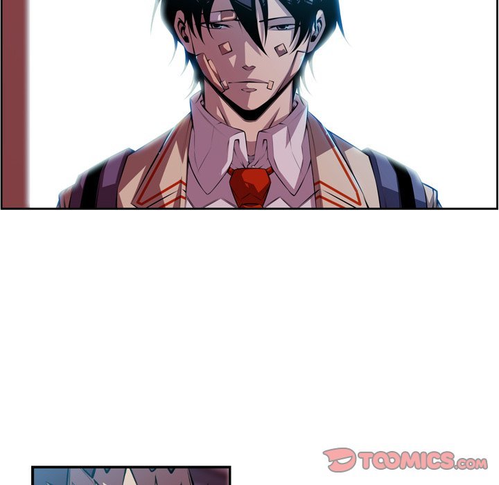 Supernova Manhwa - Chapter 151 Page 5