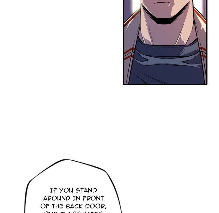 Supernova Manhwa - Chapter 151 Page 7