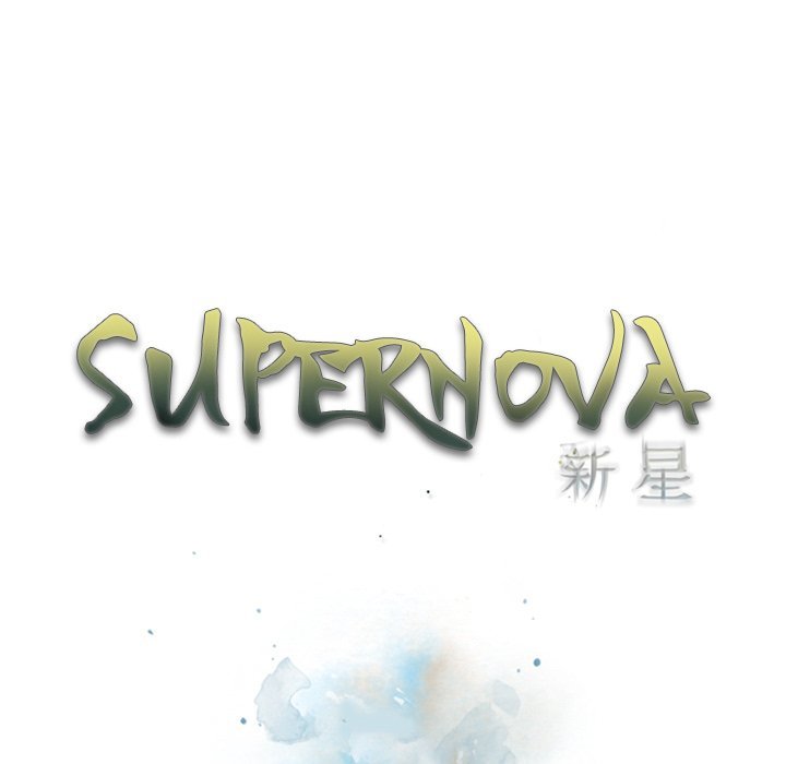 Supernova Manhwa - Chapter 151 Page 26