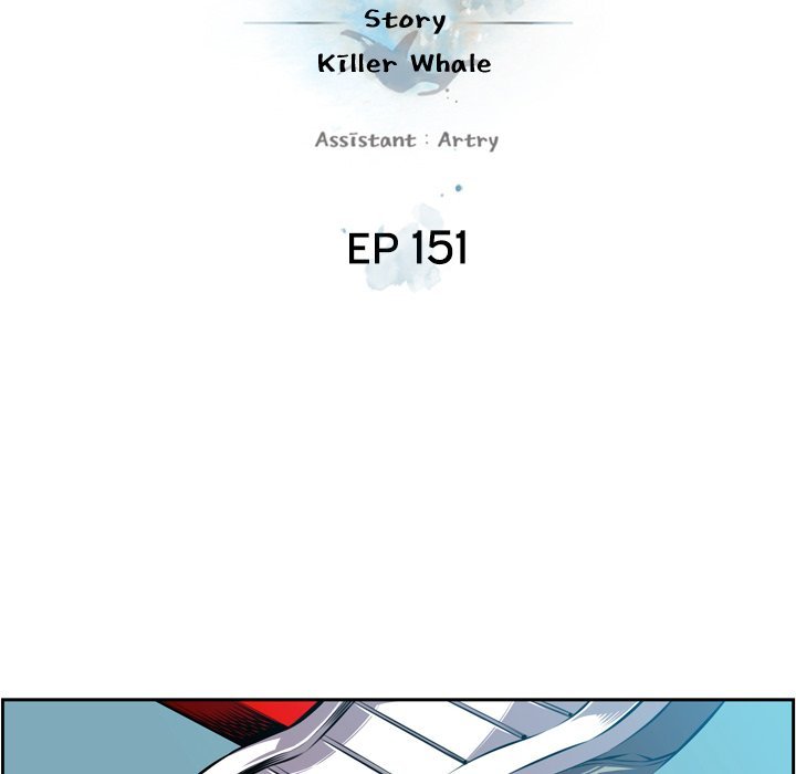 Supernova Manhwa - Chapter 151 Page 27