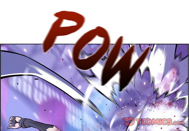 Supernova Manhwa - Chapter 146 Page 1