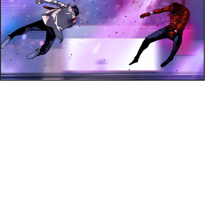 Supernova Manhwa - Chapter 146 Page 6