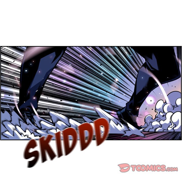 Supernova Manhwa - Chapter 146 Page 7