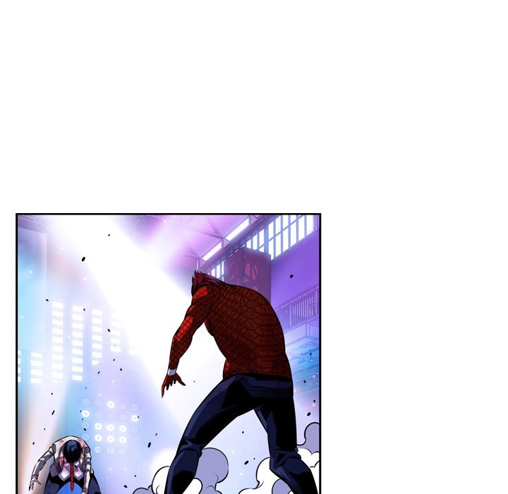 Supernova Manhwa - Chapter 146 Page 8