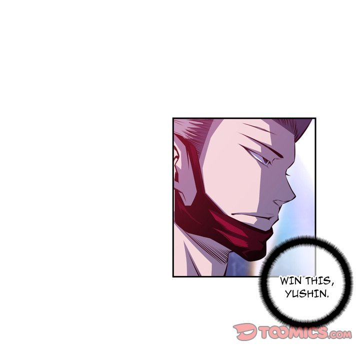 Supernova Manhwa - Chapter 146 Page 13