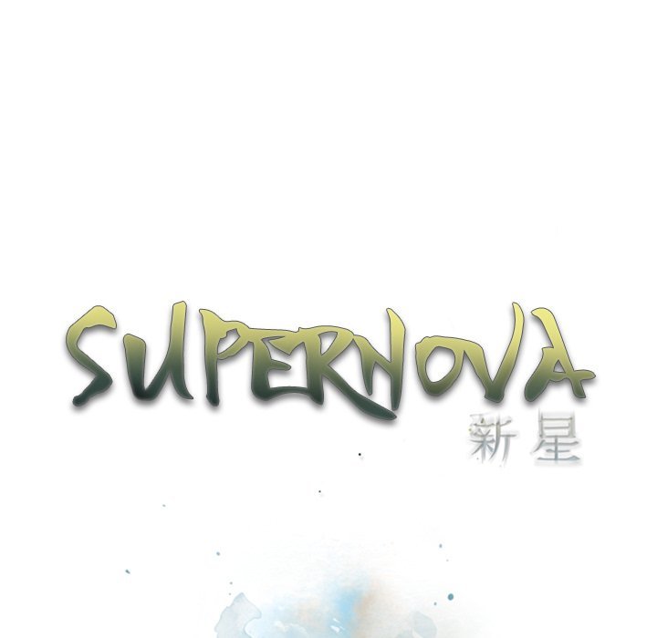 Supernova Manhwa - Chapter 146 Page 22