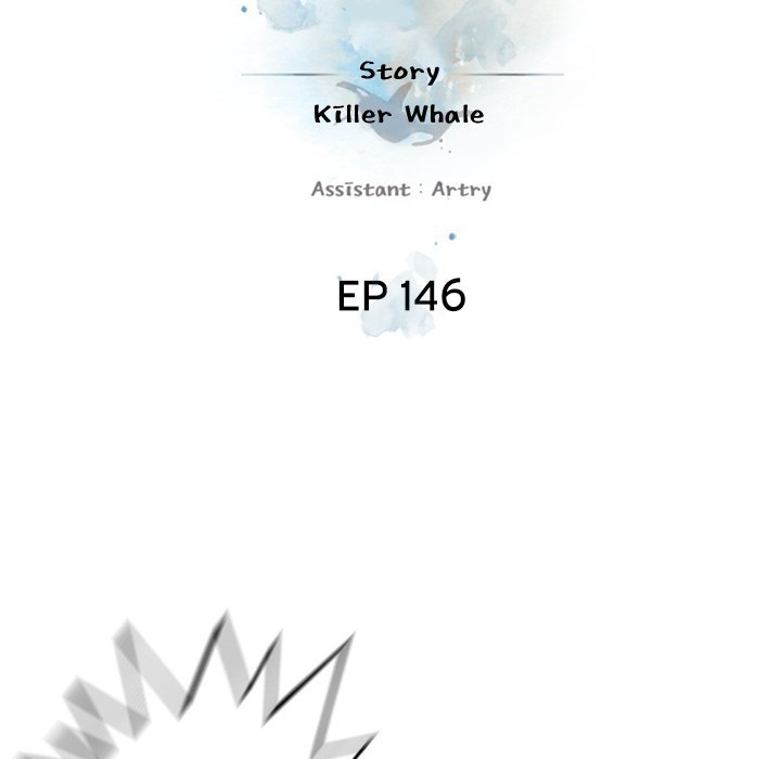 Supernova Manhwa - Chapter 146 Page 23