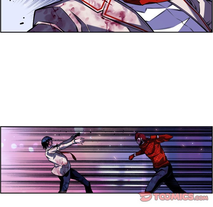 Supernova Manhwa - Chapter 146 Page 79