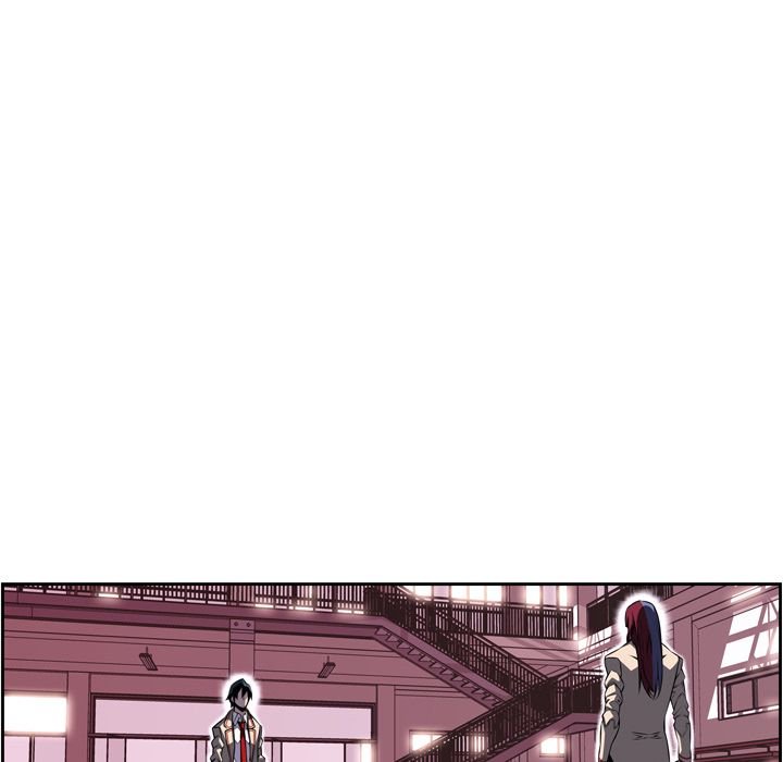 Supernova Manhwa - Chapter 76 Page 4
