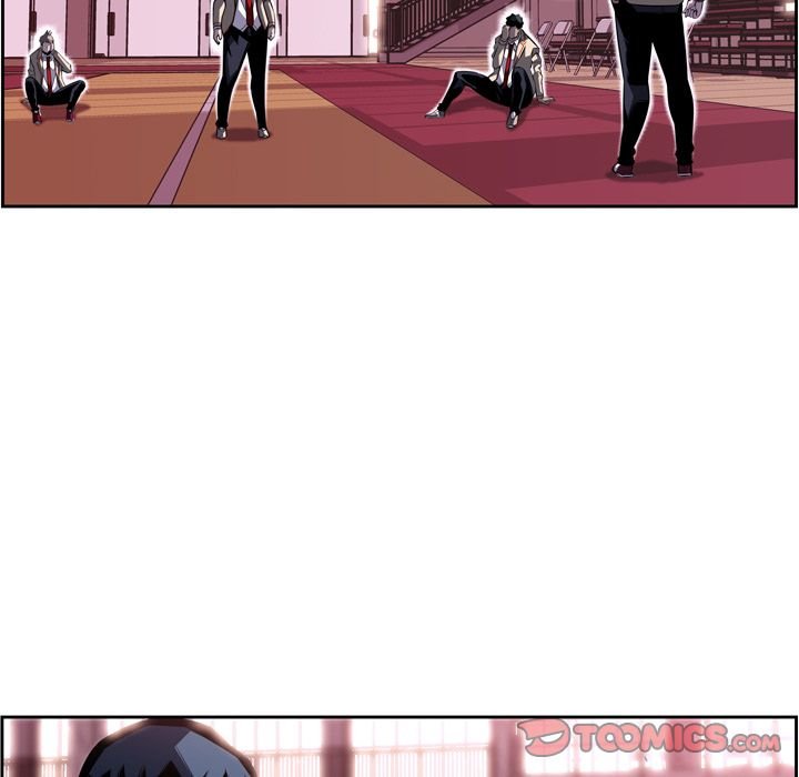 Supernova Manhwa - Chapter 76 Page 5