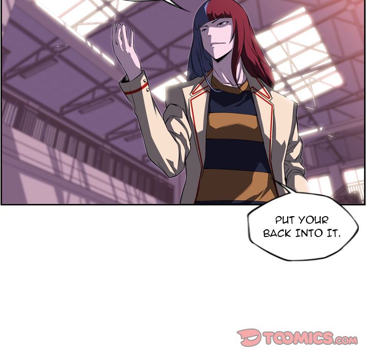 Supernova Manhwa - Chapter 76 Page 8