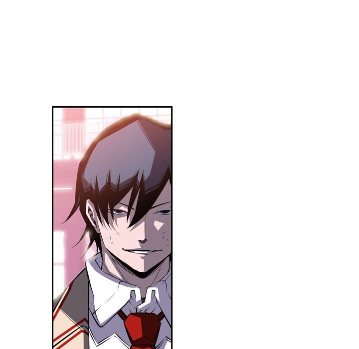 Supernova Manhwa - Chapter 76 Page 9